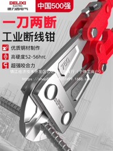 䓽�����Q�ྀ�Q�Q�Ӵ����Q�����䓽z�Ɖ��Q�������l