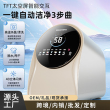 新款家用全自动内衣裤洗衣机迷你型壁挂式滚筒洗脱烘一体机专用