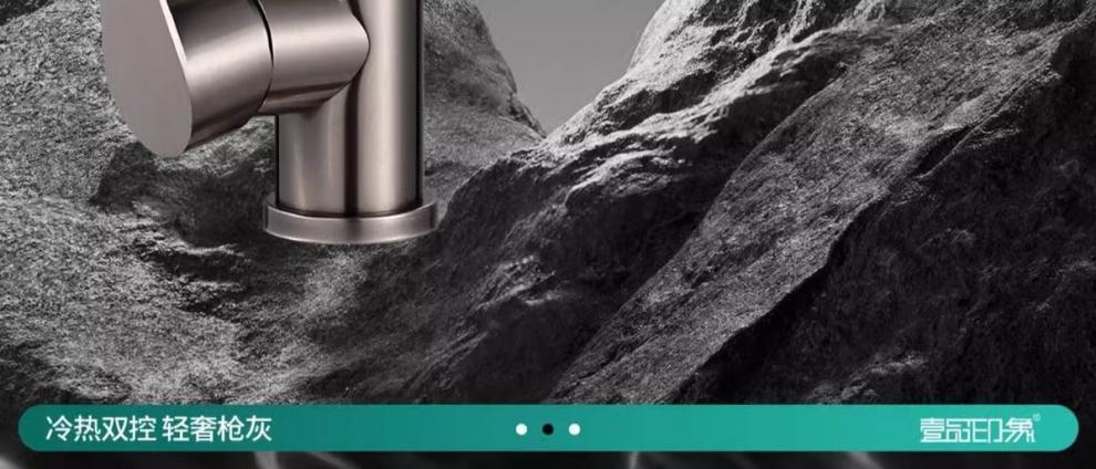 Two-speed kitchen faucet, hot and cold dual-purpose sink, two-in-one sink, splash-proof sink, universal rotating special undefined