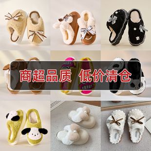 ���ޕr��}������ЬŮ����̓r���Ӽ���Ь�؃r�ؔ�ë�q��Ь���l