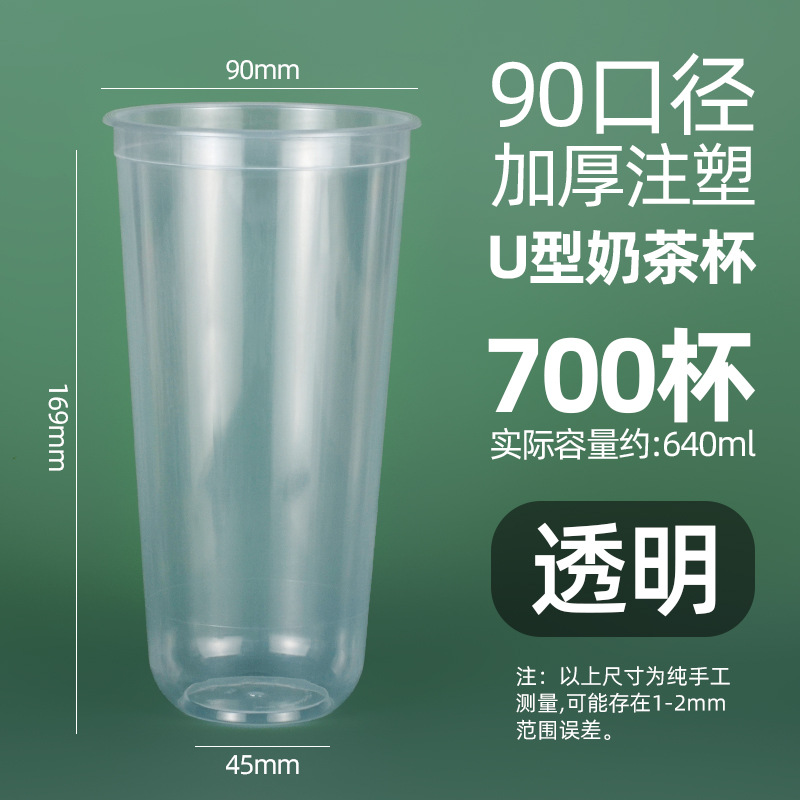 90ھֱһ̲豭͸ϱϼӺ֭עuͱ