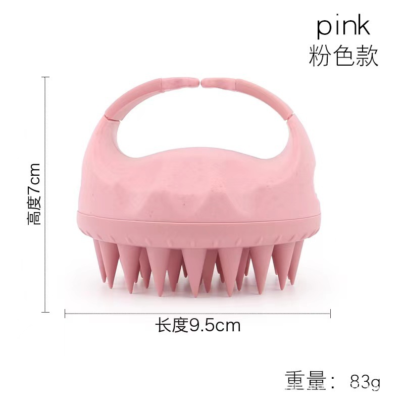 新型麦わら洗髪ブラシの取っ手を厚くして、転んだりしないようにします。|undefined
