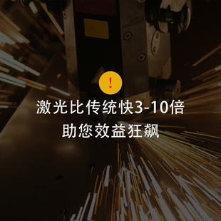 �������ް��ƿľ���Jƴ�D�����и��R����Ĥ����N�༤���׼ӹ�