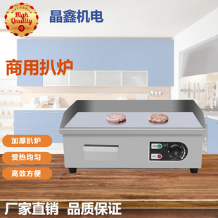 ����늟�Ǡt�[���F�����ץ�����C���O�俾ţ�ż�Ǡt�C