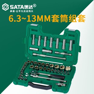 ���_ ��Ͳ�M�׻�����Ͳ����˨��ж��Ͳ��͸ʽ��Ͳ�M��5~66��