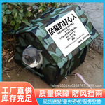 户外流浪猫窝四季通用防水宠物窝秋冬牛津布挡风中小狗窝屋顶防漏