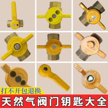 ��Ȼ���y�T����耳�ú���ǰ�_�y����ȼ���_�P�y�T耳�