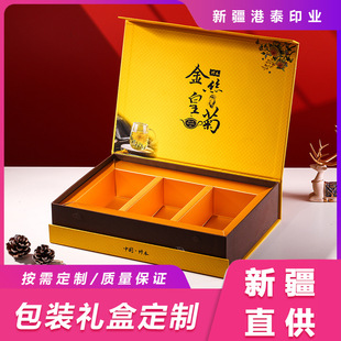 �½����S��z�ʾնY�а��b��30���b�Sɽؕ�մ��S�ջ���YƷ�пպ�