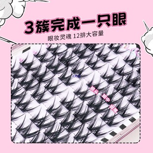 �����pV���ܑ���С������ë�ٽ�ëŮ�δؼ���С��ħcos�泬��ܛ