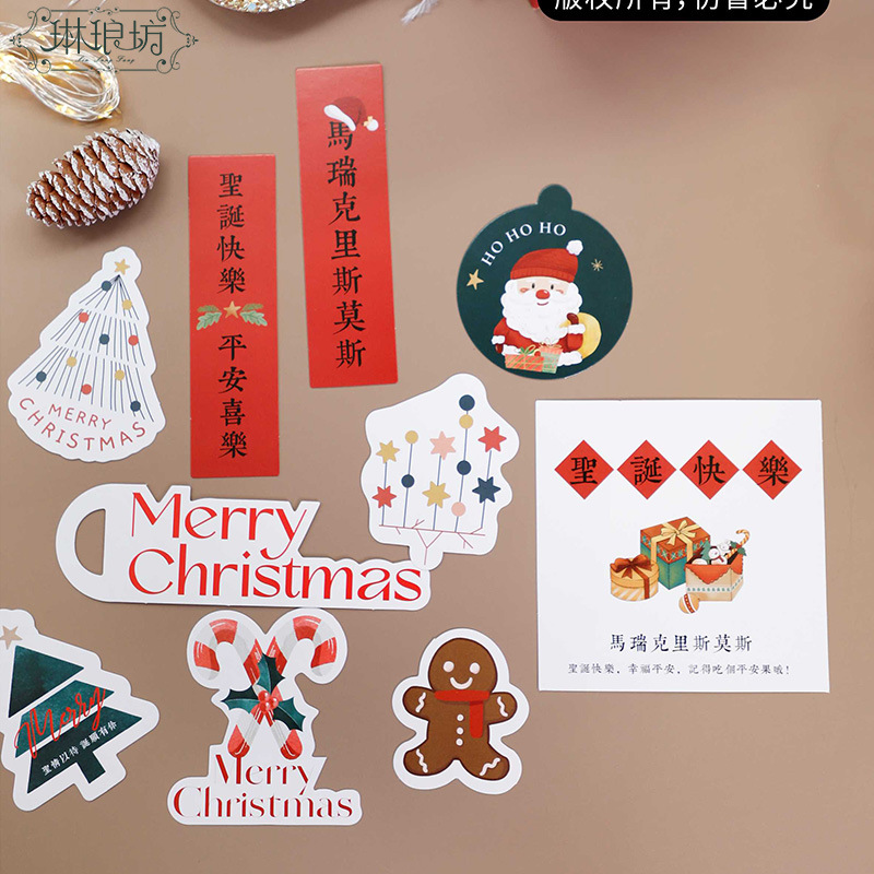 [Oferta especial] tarjetas de Navidad alienígenas ramo de flores tarjetas de regalo regalo de regalo de felicitación mensaje de tarjetas de dibujos animados Feliz Navidad