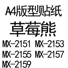 ��ͨ�ɐ�С���N��������������늄�܇�ƿ܇�N�Pӛ����Xƽ���N��