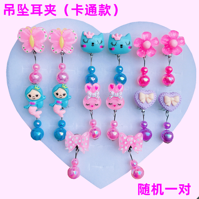 吊坠耳夹(卡通款)