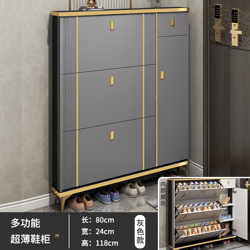 軽量高級ダンプシューズキャビネット、玄関用大容量エントランスキャビネット、シンプルモダンな玄関狭い靴ラック|undefined