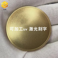 4cm黄铜空白币激光uv彩印加工纪念章外贸纪念币跨境电商金属徽章
