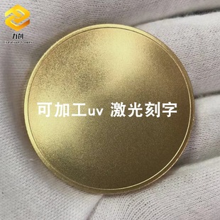 4cm�S�~�հ׎ż���uv��ӡ�ӹ��o�������Q�o��ſ羳��̽��ٻ���