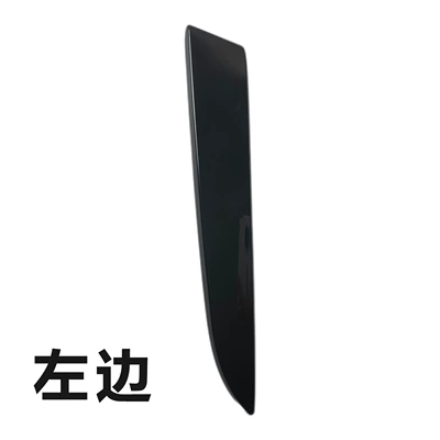 Suitable for 13-19 Models of the Ford Escape Rear Windshield Trim Strip Decorative Panel Cj54S42004Ap1A34 (Şüşə kənarı xromları/moldingləri) - left