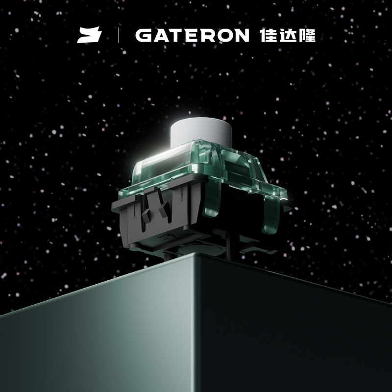 Gateron magnetic switches with adjustable travel, back-sealed structure, mahjong sound mechanical keyboard magnetic switches Gateron magnetic switches with adjustable travel, back-sealed structure, mahjong sound mechanical keyboard magnetic switches