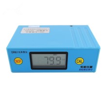 |DR61ɶȃx ʯĜyx ľɶӋșzy