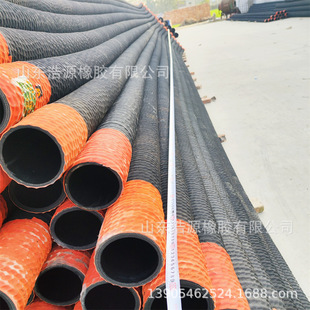 Sandblasting Hose, Wear-Resistant, Corrosion-Resistant, Sanitation Car Anti-Aging Rubber Steel Wire Hose for Suction and Sewage Sewage