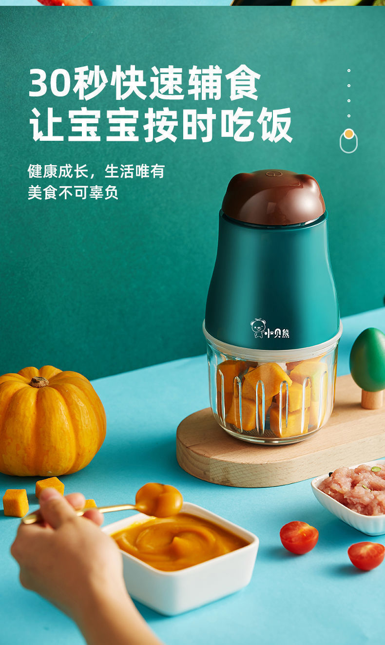 9349f621-b294-42e3-b987-9d0e9de0160b.jpe