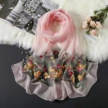 新款刺绣优雅百搭仿真丝丝巾女士春秋薄款真丝质感绣花围巾长巾
