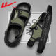 Pull Back Sandals Men's 2025 Summer New Style Slip-On Slippers Casual Sports Breathable Men's Sandals Beach Shoes