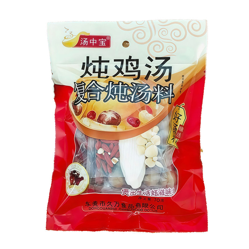 广东煲汤料包春夏滋补药膳养生食材炖鸽子炖鸡汤70g/袋汤料包批发|undefined