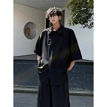 新中式国风冰丝短袖衬衫男夏季薄款凉感痞帅衬衣飞机扣中山装半袖