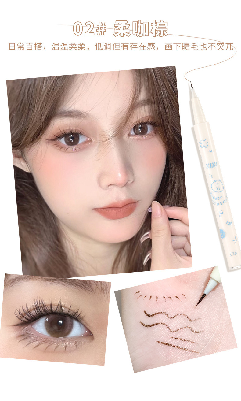 The makeup xixi cute bear soft and smooth eyeliner pen is extremely fine, waterproof, sweat-proof and does not smudge down to the eyelashes undefined