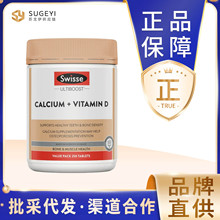 �����M��Swisse�}Ƭ�������������۳������}������Ů���a�}