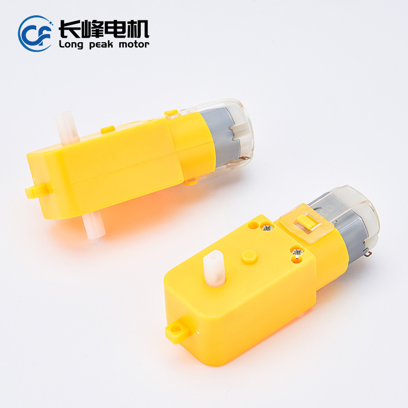 TT歯箱単軸二軸科教玩具ロボットDIY玩具科教実験130減速箱歯車箱|undefined