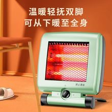 Ʒ��С̫�ȡů������tС���ů��늟��ȼ���ů�L�C�ů��ʡ�