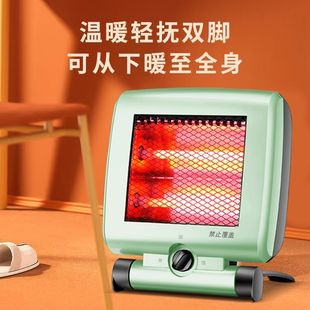 Ʒ��С̫�ȡů������tС���ů��늟��ȼ���ů�L�C�ů��ʡ�