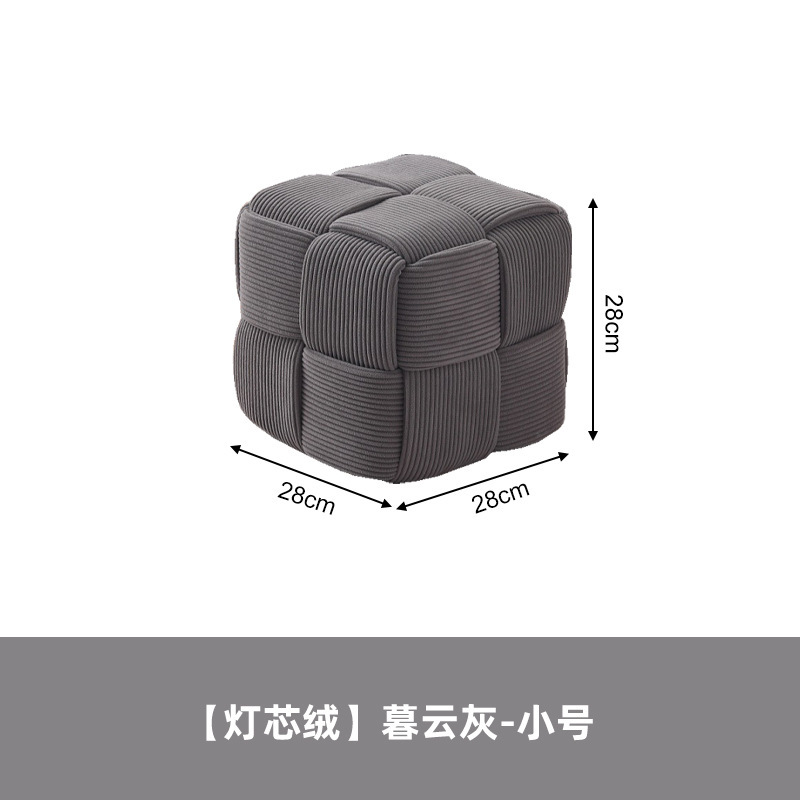 Taburete pequeño, sala de estar para el hogar, sofá, taburete, mesa de centro, taburete, paquete suave creativo, taburete de pie, taburete para cambiar zapatos, taburete bajo