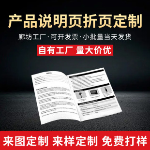 �aƷʹ���f����ӡˢ�f����ӡˢ��ɫ����f����С���Ә˺�ӡˢ