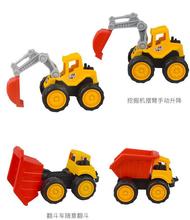 批发仿真工程车儿童惯性工程车挖掘机玩具男女孩玩沙子沙滩车模型
