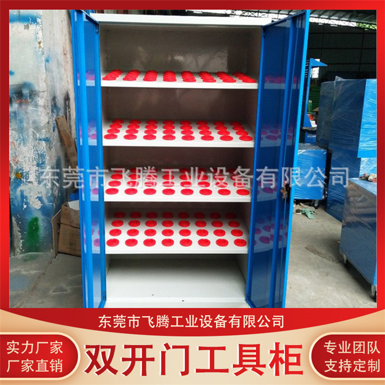 数控刀具柜ＢＴ系列厂家销售　双开门刀具柜　重型工具柜批发
