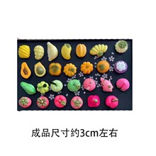 ����ˮ��¶��ʳƷ�����z�決ģ�� �ֹ�ģ�� ���Ȳ��l؛