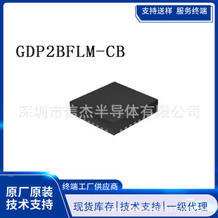 GigaDevice GDP2BFLM-CB GDP2BFLM package FBGA-96 memory chip original