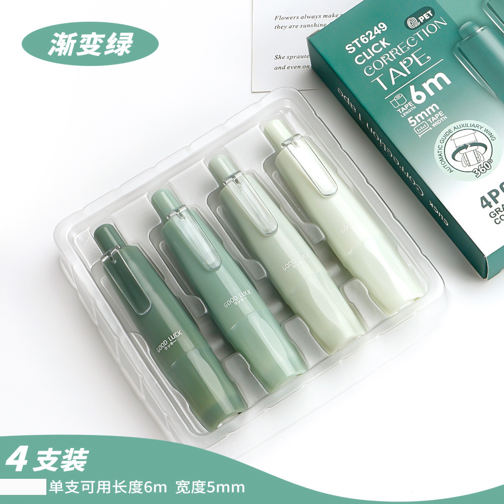 Presione el traje de cinta correctora de lápiz de liderazgo giratorio, cinta correctora de color degradado de alto valor para estudiantes, cinta correctora de núcleo intercambiable