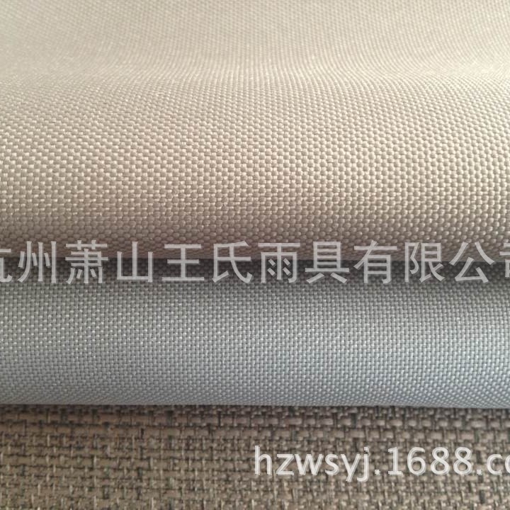 厂家直销高色牢度、水压500MM、帐篷布、太阳伞600d涤纶牛津布