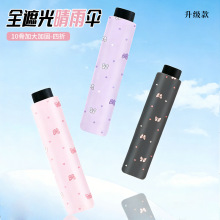 ������10�ǼӴ�ӹ����ۂ�ȫ�ڹ���z������������������ۯB��