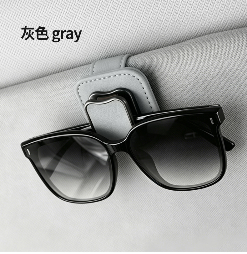 New Car Glasses Clip, Multi-Functional In-Car Sunglasses Holder, Ticket Clip, Sun Visor Storage for Sunglasses
