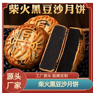 �ڶ�ɳ��ڶ�ɳ�A������خa�ڶ�ɳ�W�Vʽ����y���c�������l