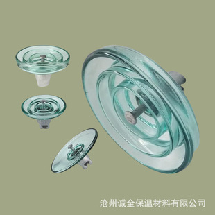 U70B/127 flexible insulator configuration of various voltage levels D255xH127mm withstand voltage 40kV