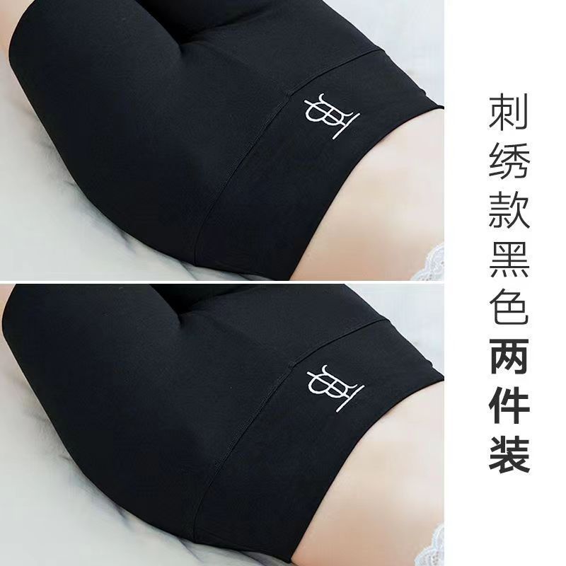 자수 블랙 + 자수 블랙 2 팩