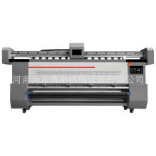 1.8米热升华旗帜机 直喷旗帜条幅双面透打印机涤纶布热升华打印机
