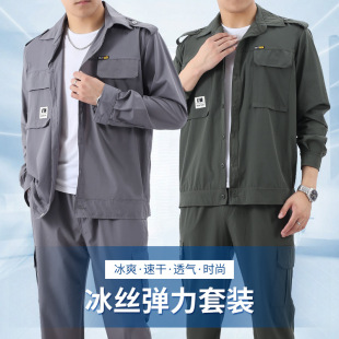 �ļ����z���������b���ٸɏ������e����܇�g���b����͸��ڱ���