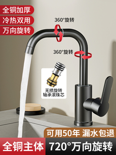 �l���gϴĘ��ˮ���^���ϴ����������D����ϴĘ��ϴ��̨��ˮ���^