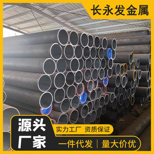 27SiMn圆钢化学成分
